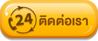 168 สล็อต