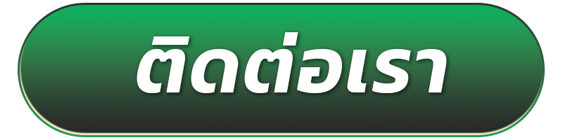 168 สล็อต